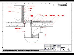 Vision Concrete Install.pdf