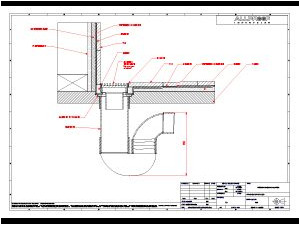 Vision Timber Install.pdf
